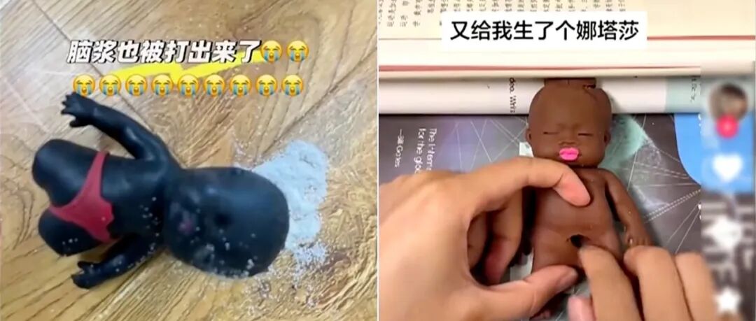 解压玩具“娜塔莎”引争议，它的危害远超想象！