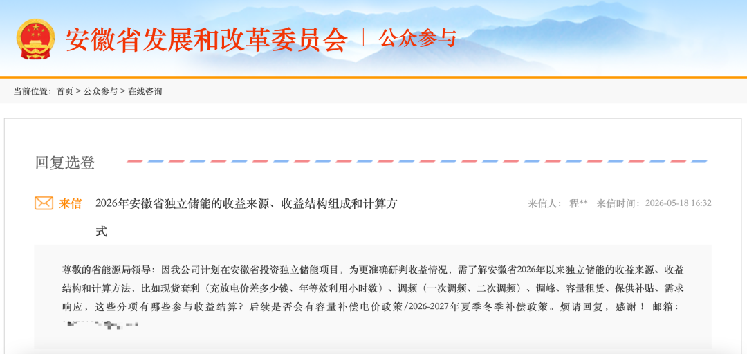 责任编辑：玉米