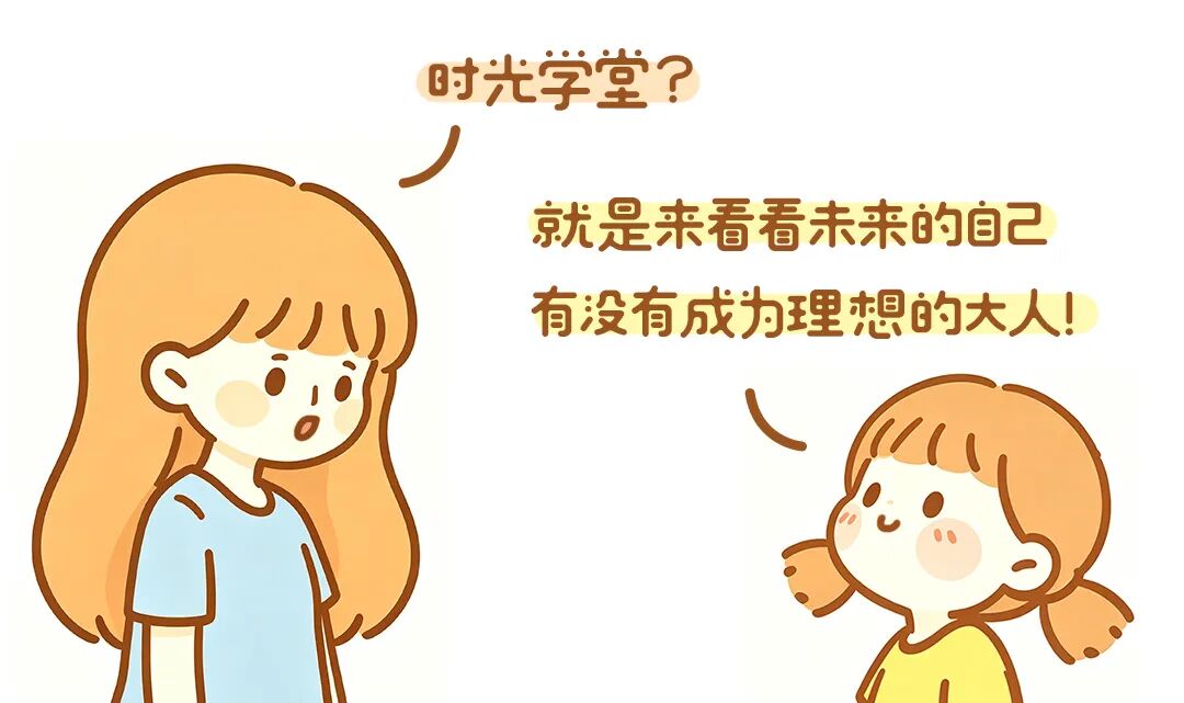 快看！有个小孩正羡慕地看着你→_新浪财经_新浪网
