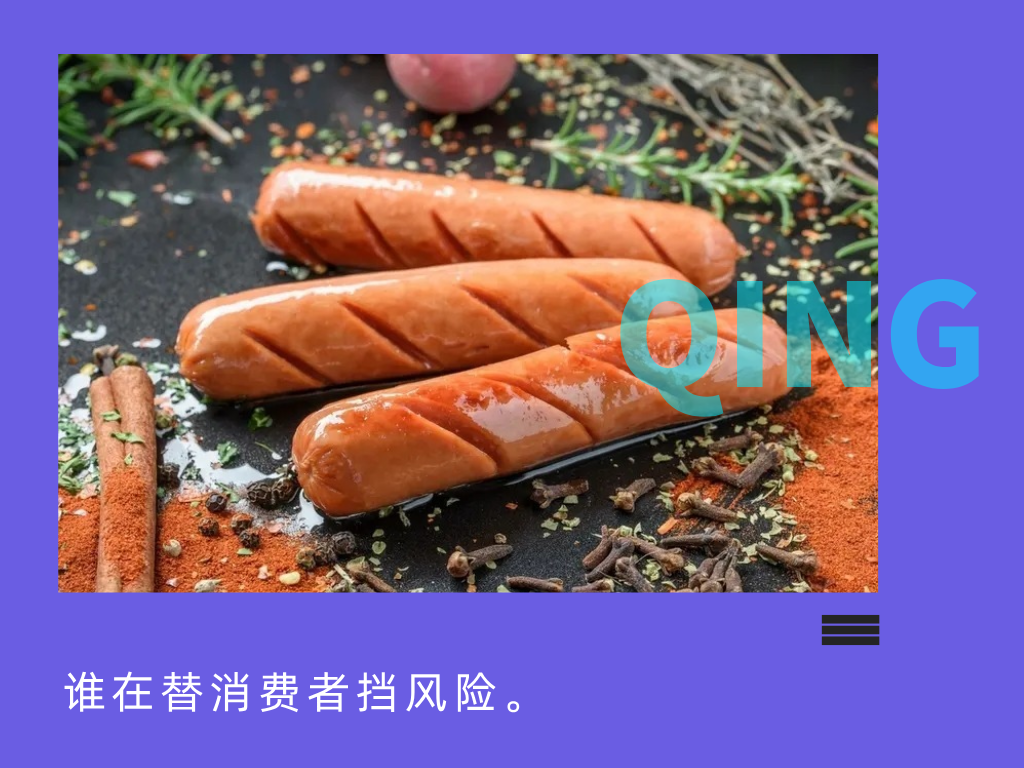 撰文｜陈述