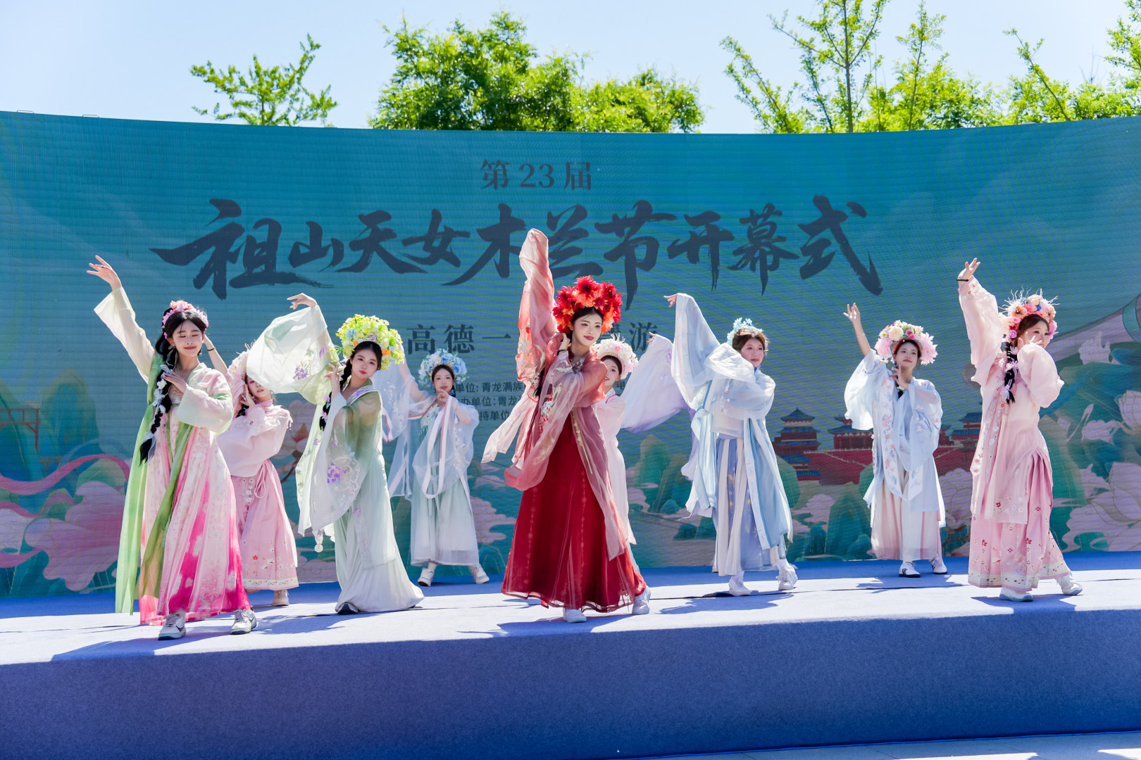河北青龙：走出农文旅融合振兴新路径|木兰_新浪财经_新浪网