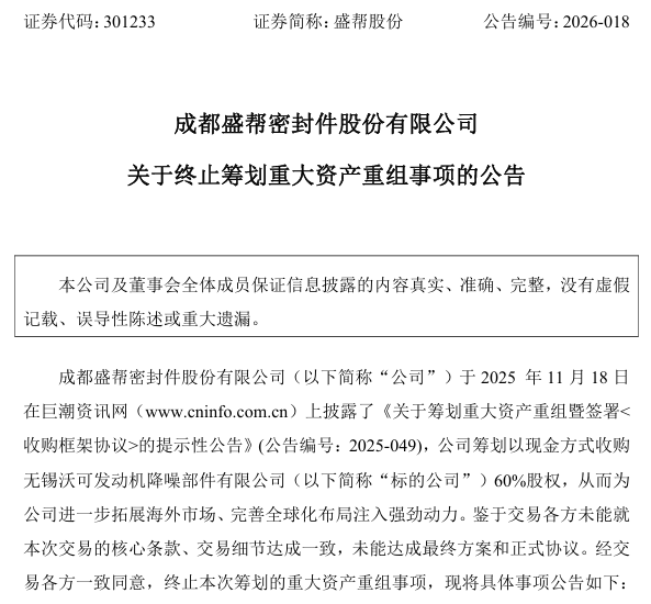 自助下单24小时在线下单网址，揭秘高效购物新体验？