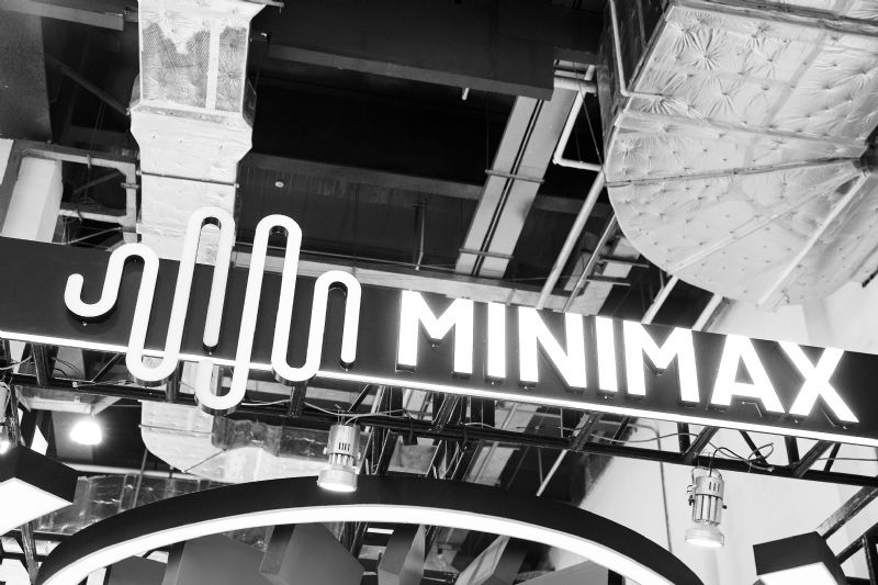 MiniMax回A“大模型双雄”会师 全球用户约3亿H股上市五个月涨4倍