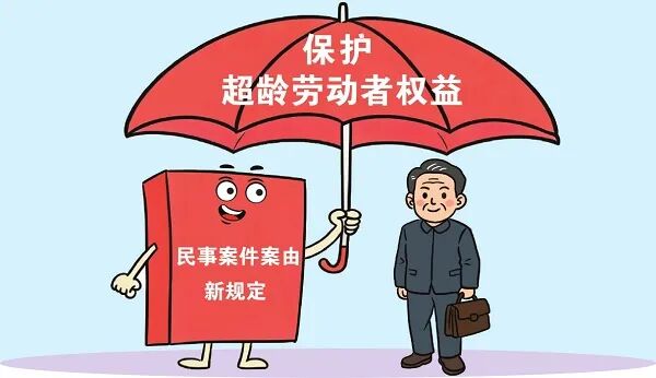 梁心慈 作