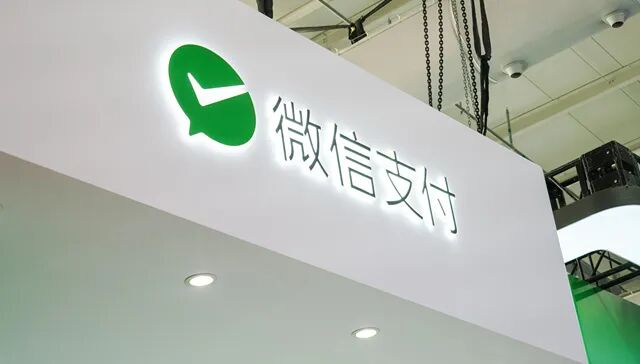 图片来源：界面图库
