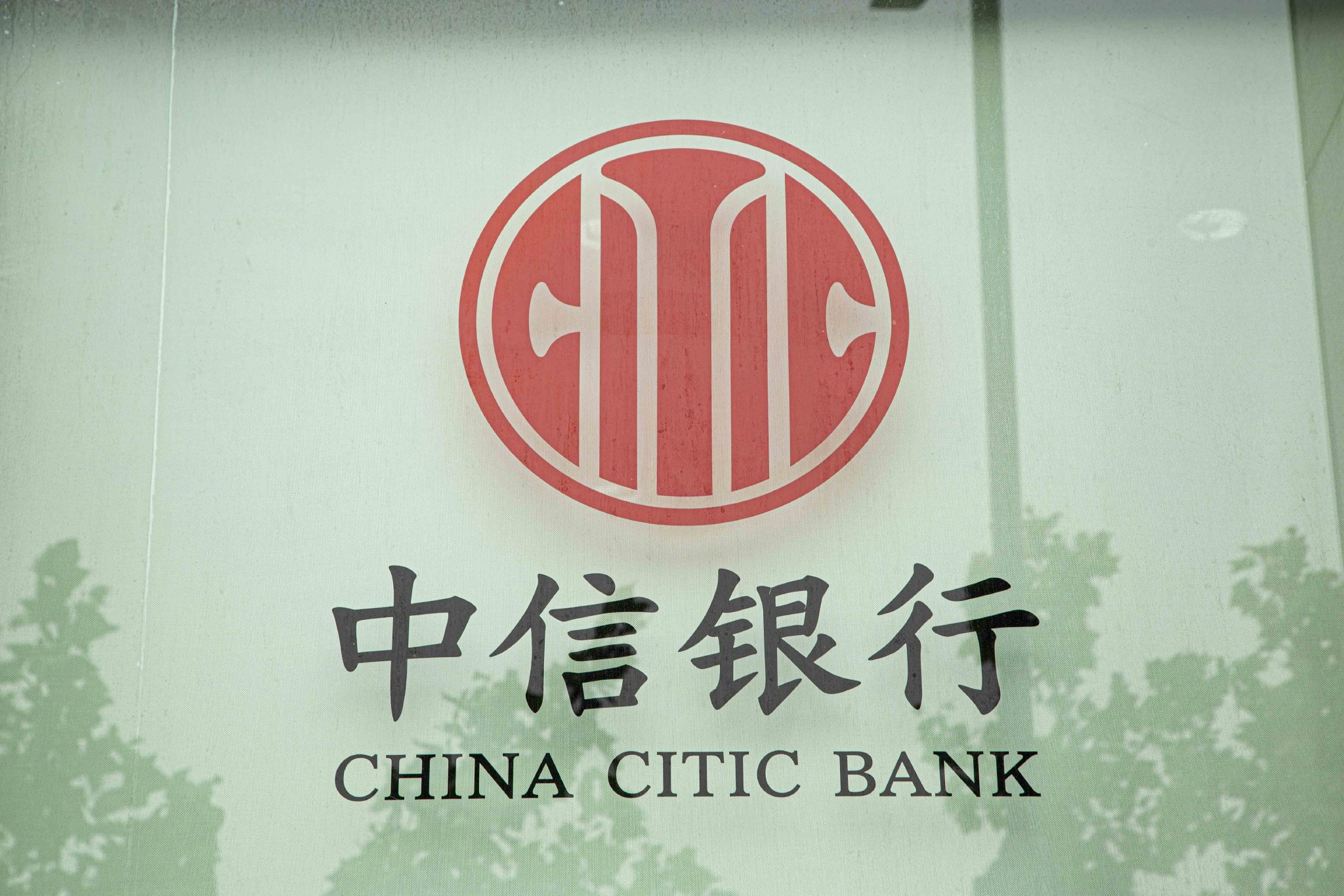 抖音24小时在线下单，如何轻松购物体验？