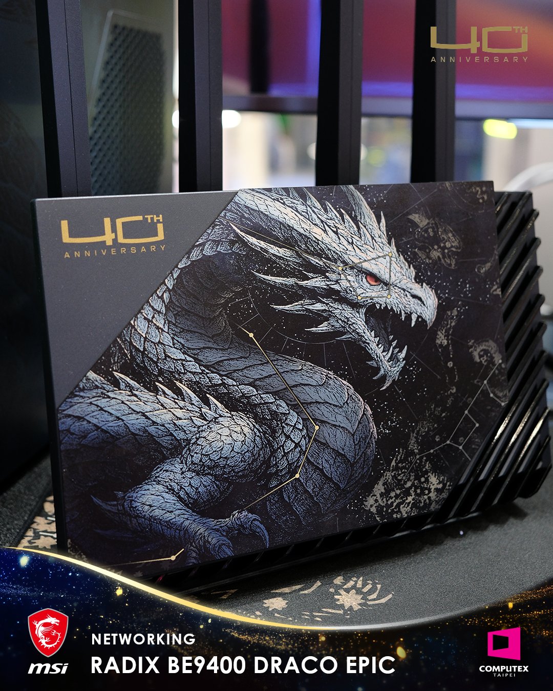 COMPUTEX 2026 台北国际电脑展专题