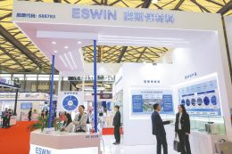 拟投资不超7000万元！西安奕材“卡位”半导体上游