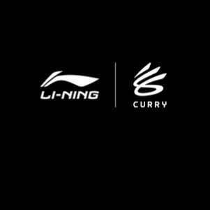 库里官宣：Curry Brand的未来属于李宁 这是为期一生的合作！