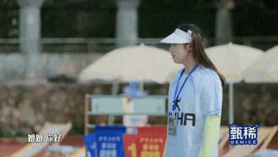 来源：五哈节目组微博