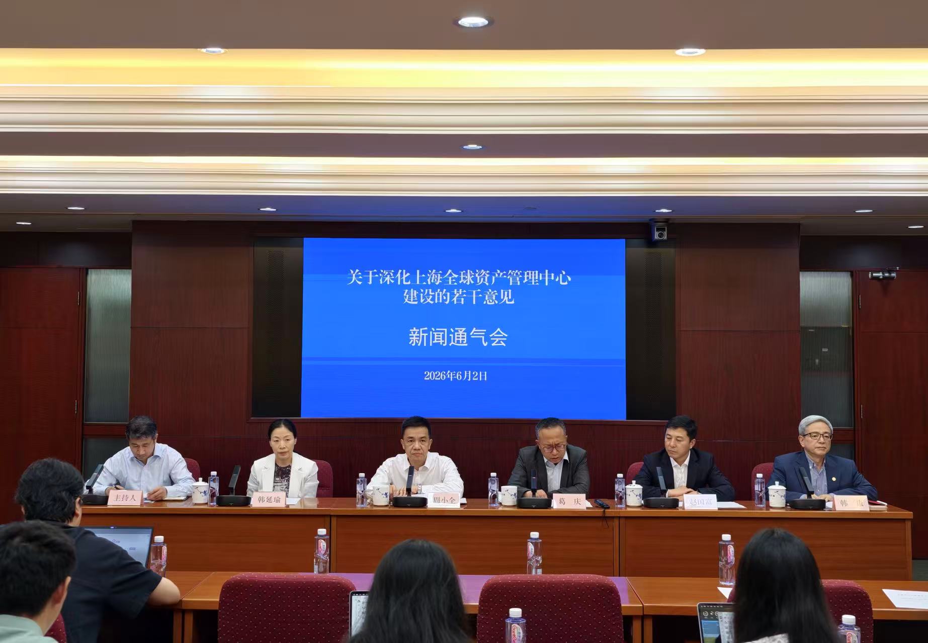 图片来源：界面新闻拍摄