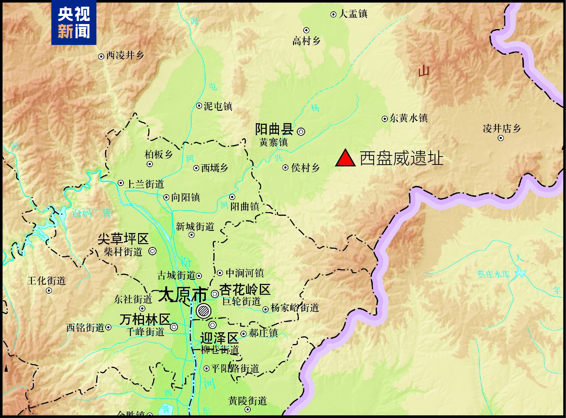 山西太原发现一处新石器遗址 出土大量彩陶
