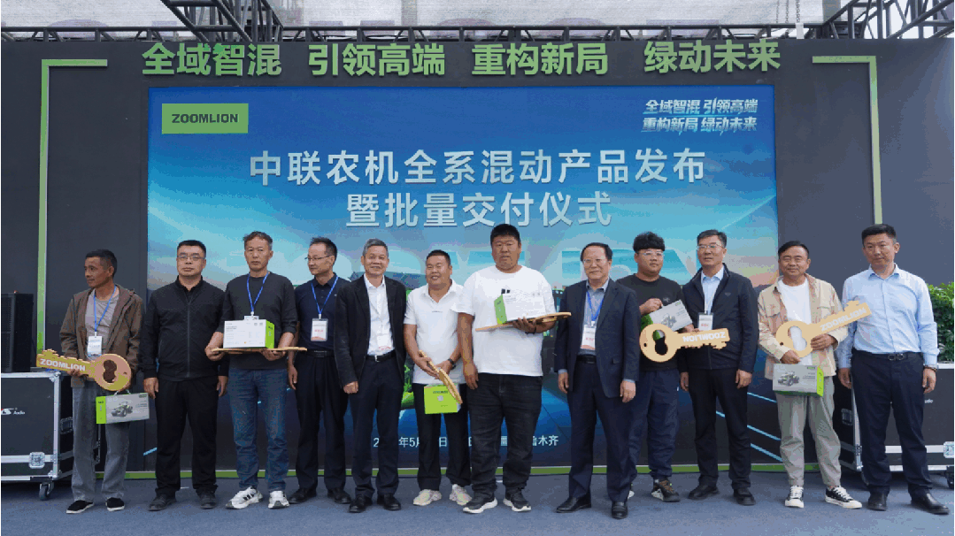 ▲新疆种植大户批量采购中联重科混动拖拉机