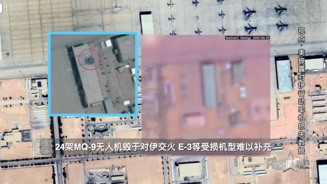42架军机接连损毁！专家：美军严重误判