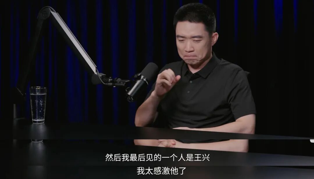来源：视频截图