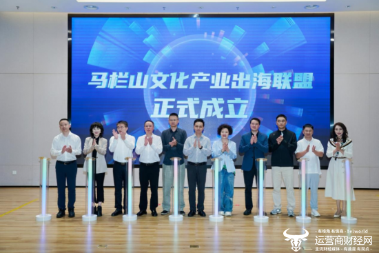 联通沃悦读深耕数字文化赛道 以数智赋能助力文化产业高质量发展