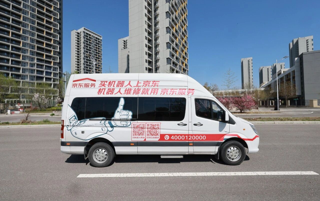 (来源:京东黑板报)