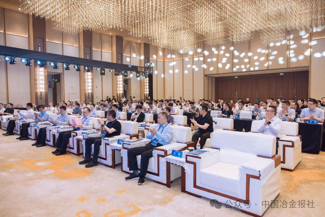 图为大会现场