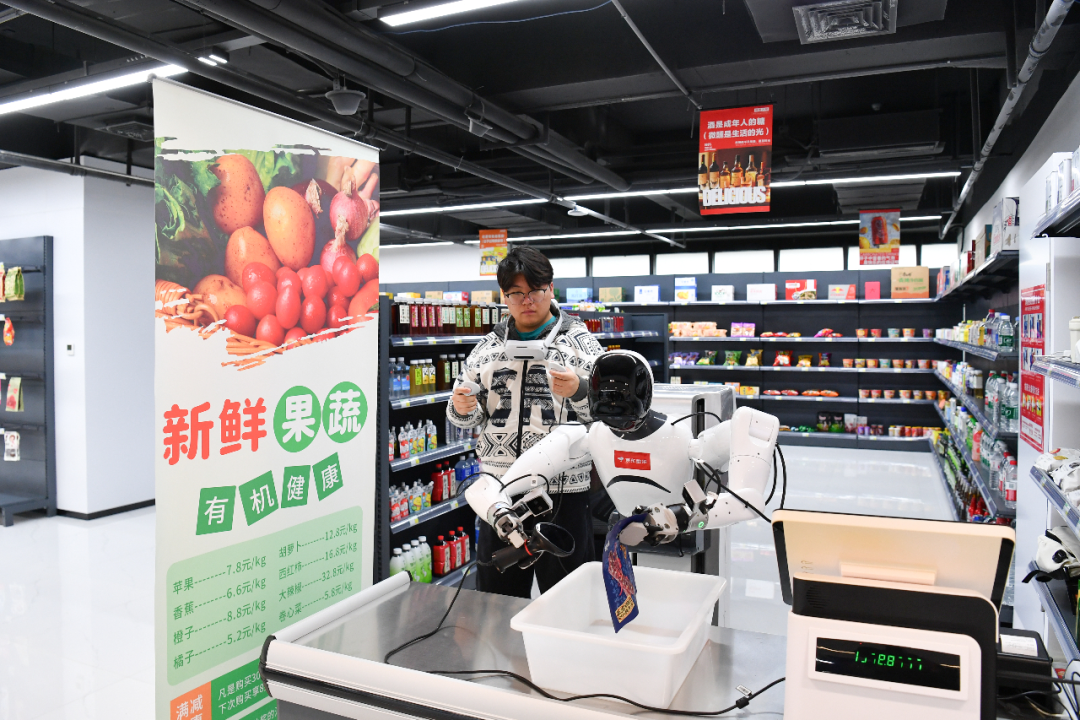 (来源:京东黑板报)