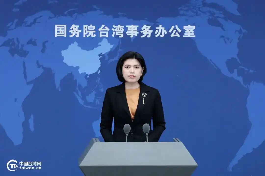 朱凤莲 资料图。图源：中国台湾网