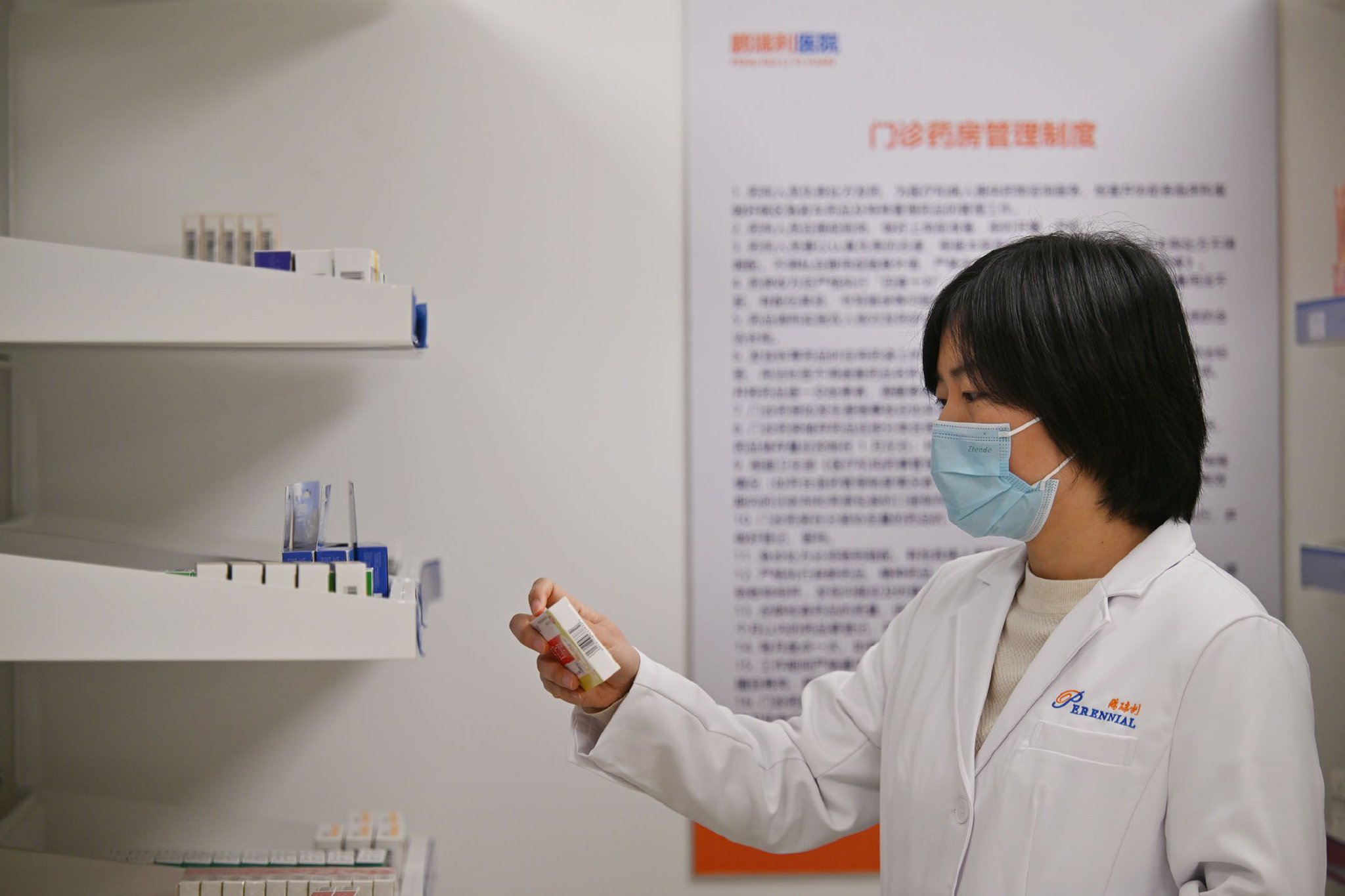 从国际经验看我国仿制药的全链条价值治理