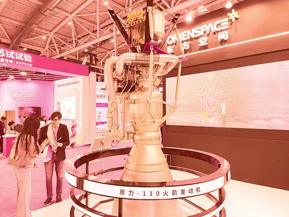 商业航天迈向产业化黄金期