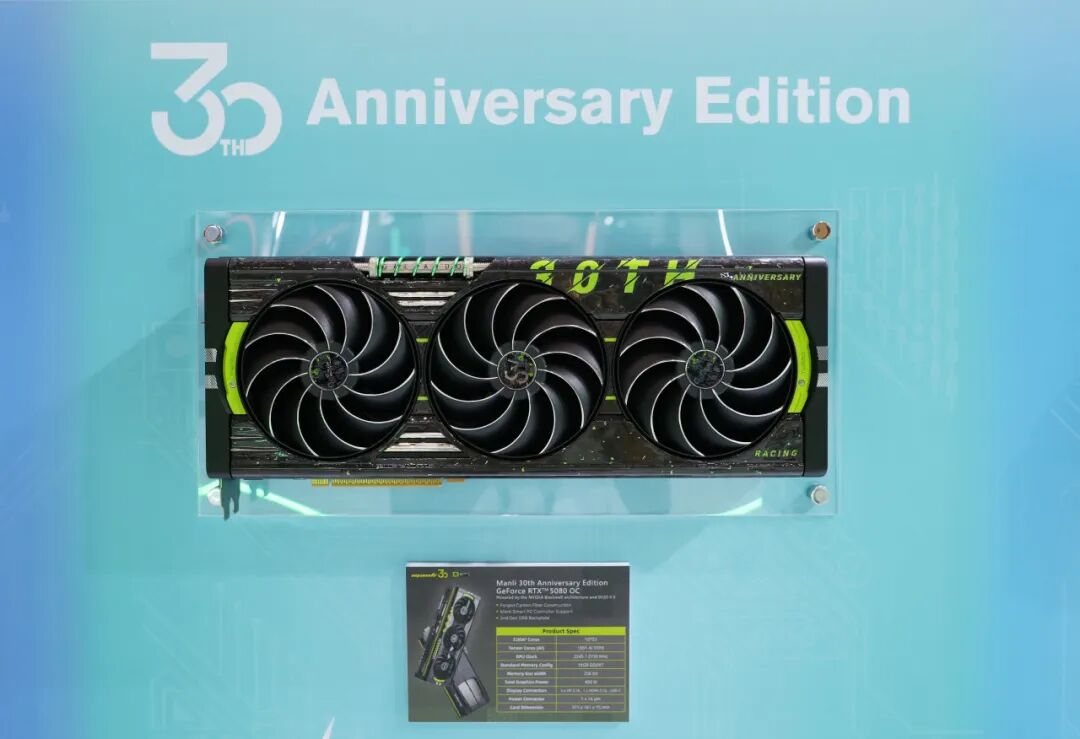 万丽展出 30 周年限定版 GeForce RTX 5080 OC 显卡，应用锻碳工艺