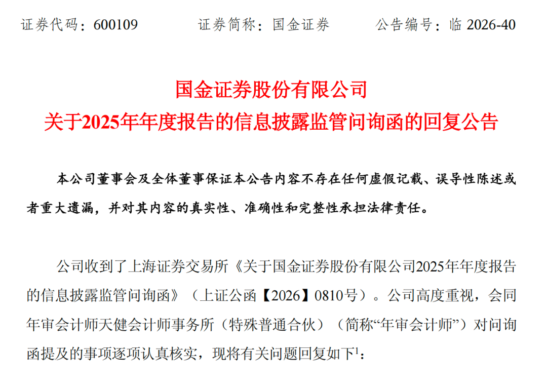 dy直播24小时免费下单网址，揭秘独家优惠攻略？