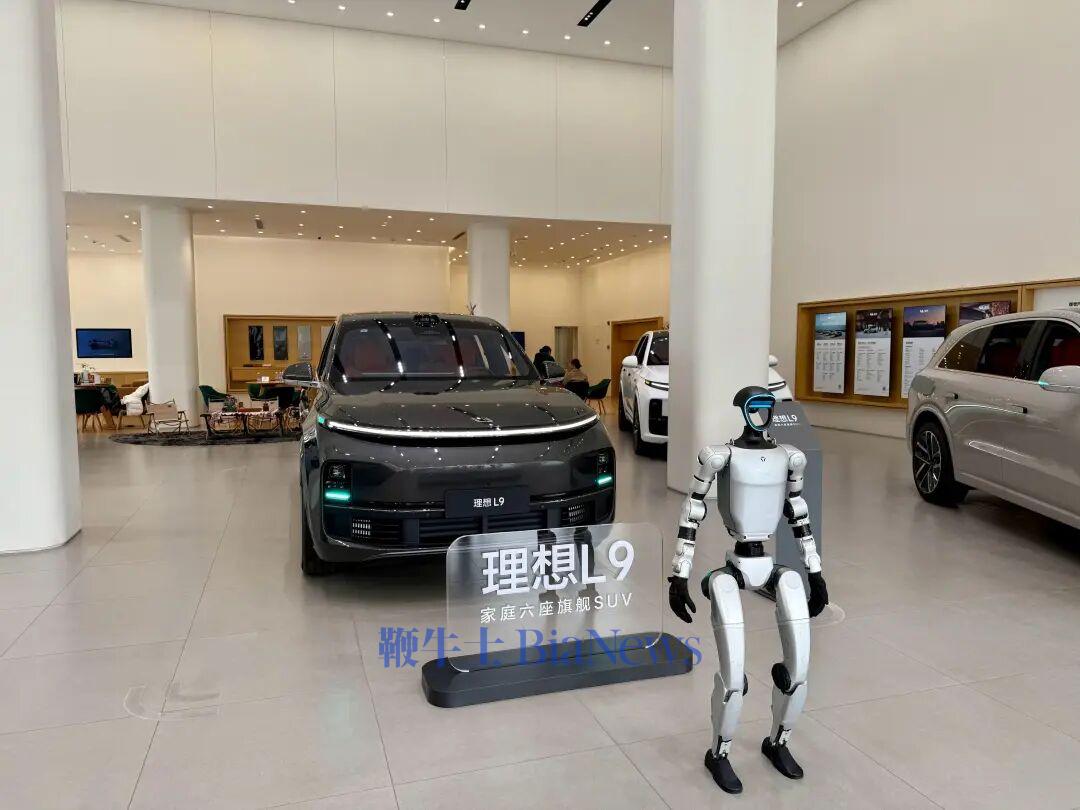 反观蔚来，想象力就显得不够