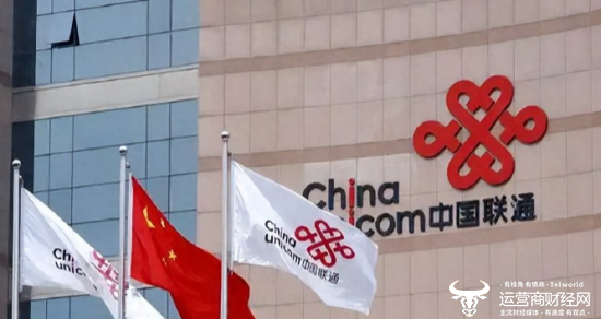 独家：甘肃联通2025年人工成本增加了几千万 确实该涨点薪酬
