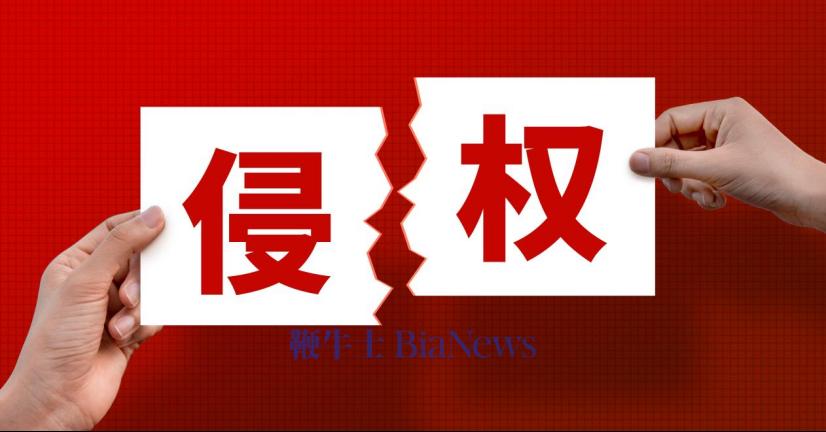 （图源：图虫创意）