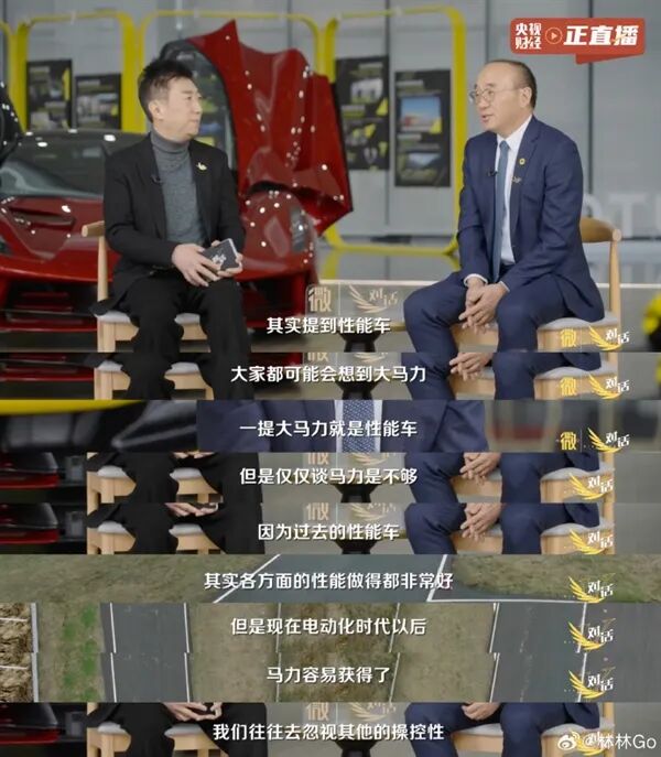文章来源：快科技