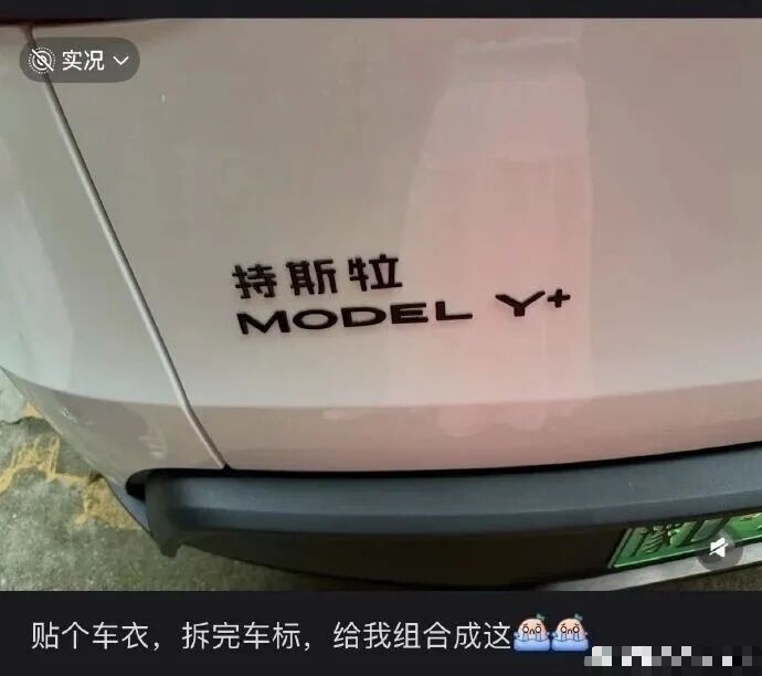 *图源网络