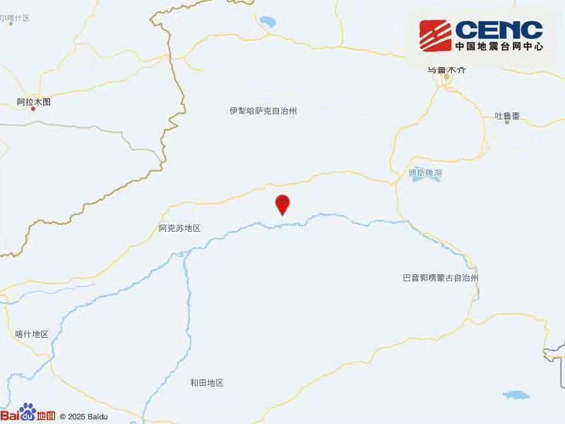新疆阿克苏地区库车市发生3.2级地震 震源深度27千米