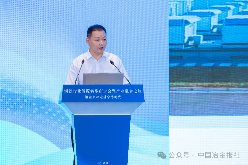 图为张攀