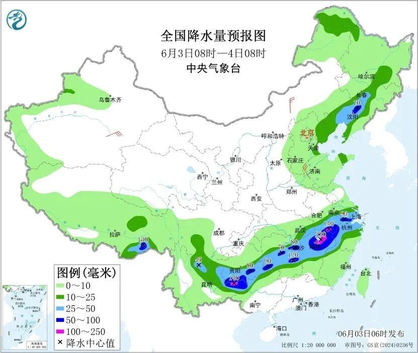 国家矿山安全监察局发布尾矿库安全风险预警