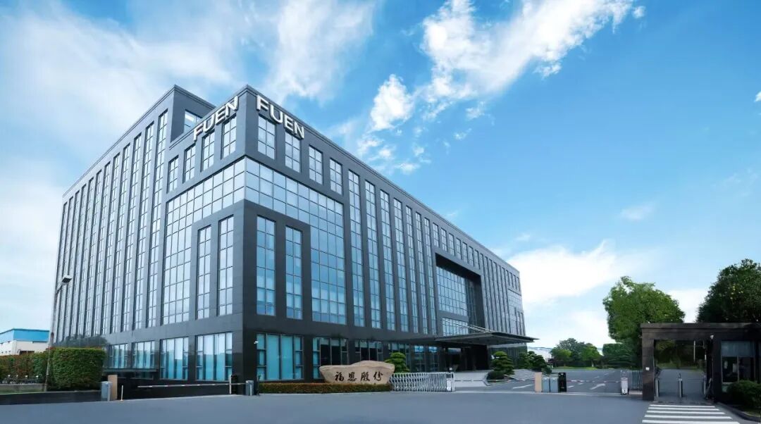 福恩股份。受访者 供图