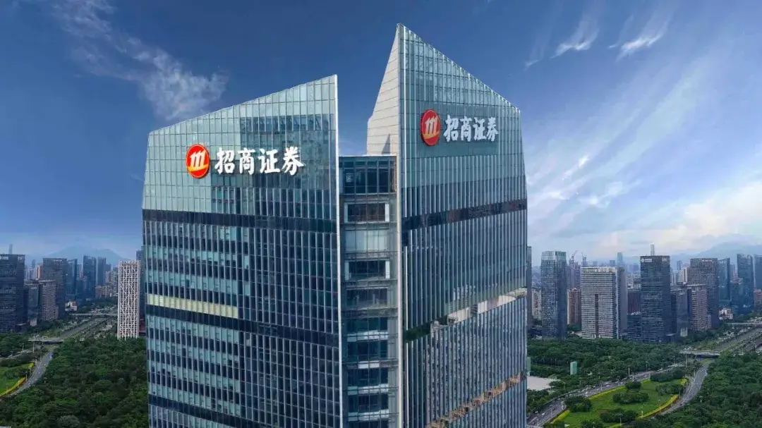 招商证券热门社会招聘职位！