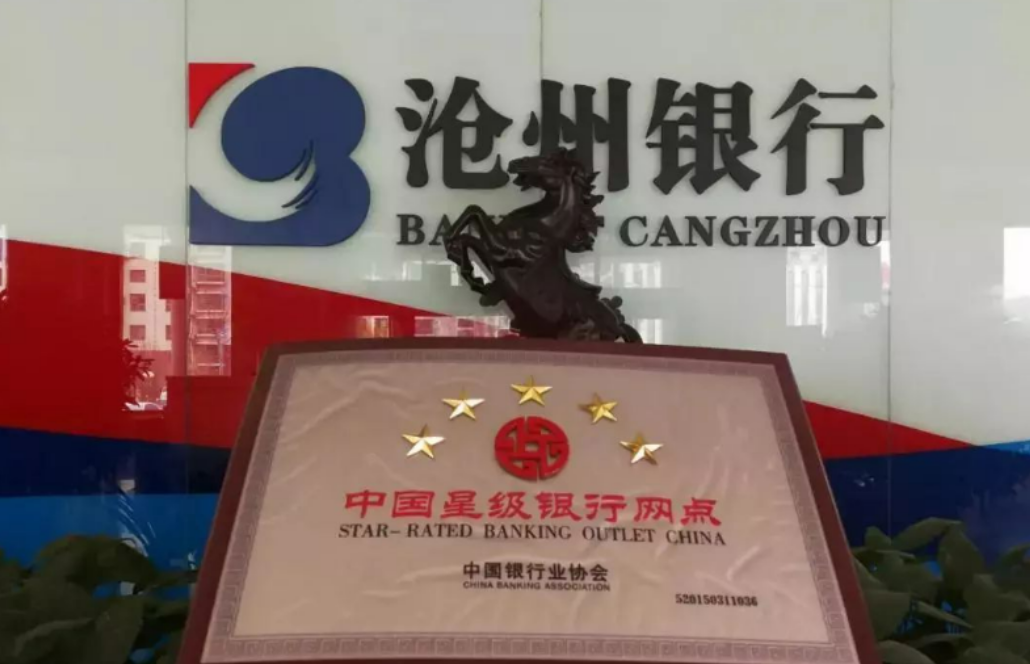 来源 | 财经九号院