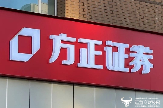 方正证券一季度利润大增  副总裁李岩跟着总裁姜志军肯定贡献大