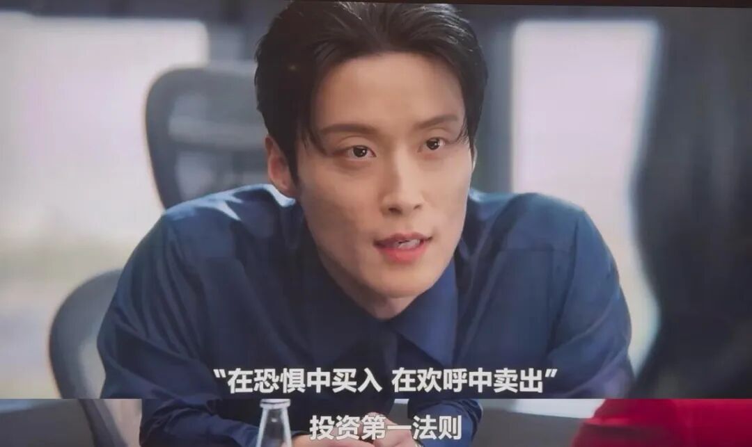 图 /《我的王室死对头》