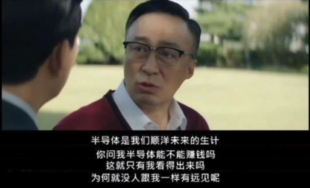 图 /《财阀家的小儿子》