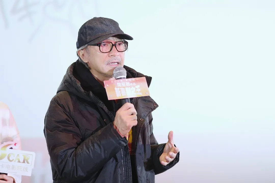 周星驰 来源：视觉中国​