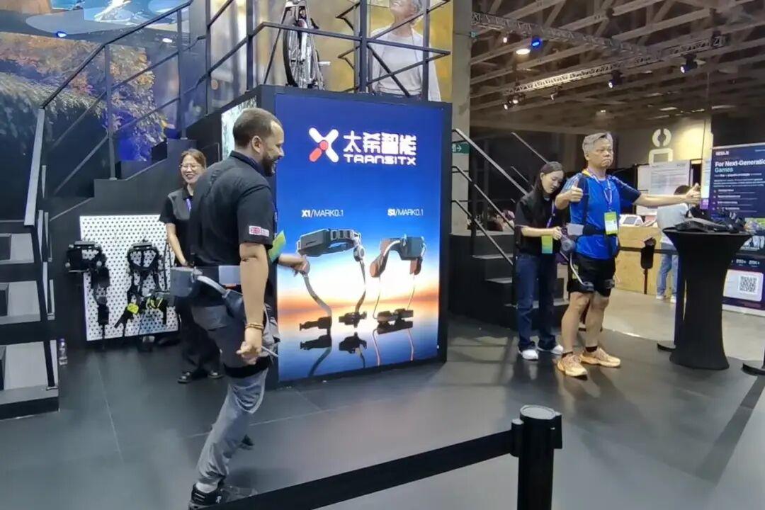 太希智能外骨骼展位   来源：亿邦AI现场拍摄