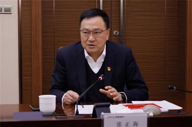 张正海