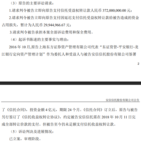 来源：