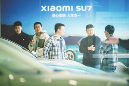 5月新能源汽车渗透率创新高 多车企披露最新成绩单