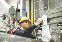 31省份同步答题，谁先闯入未来产业“决赛圈”