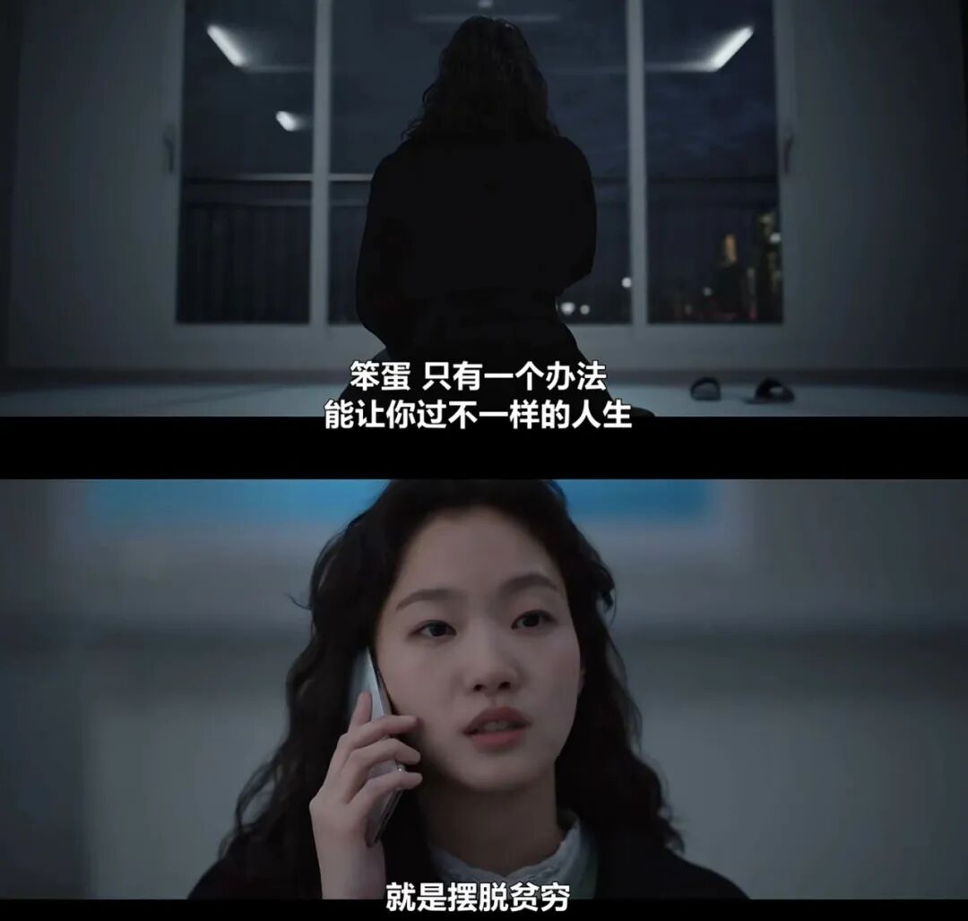 图 /《小小姐们》