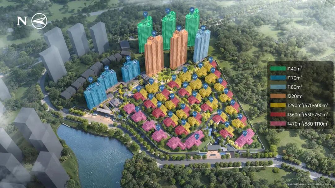 过程方案示意图，仅供参考，最终以政府审批及实际交付为准